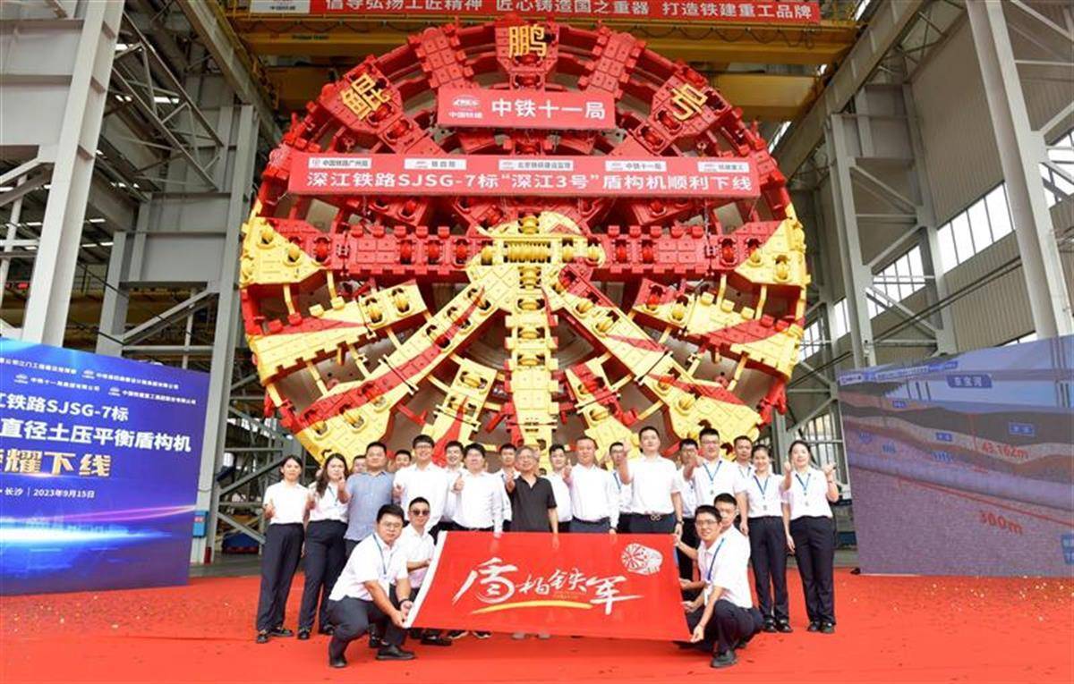 大圣闹海捕鱼游戏网络版